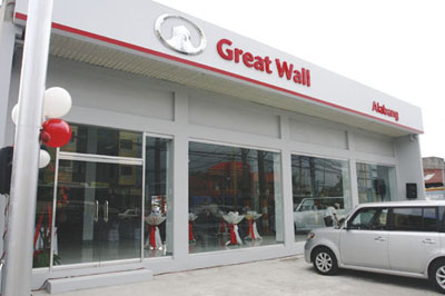 Great Wall Motor opens first Philippine dealership